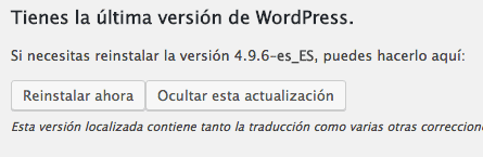 actualizar wordpress manualmente